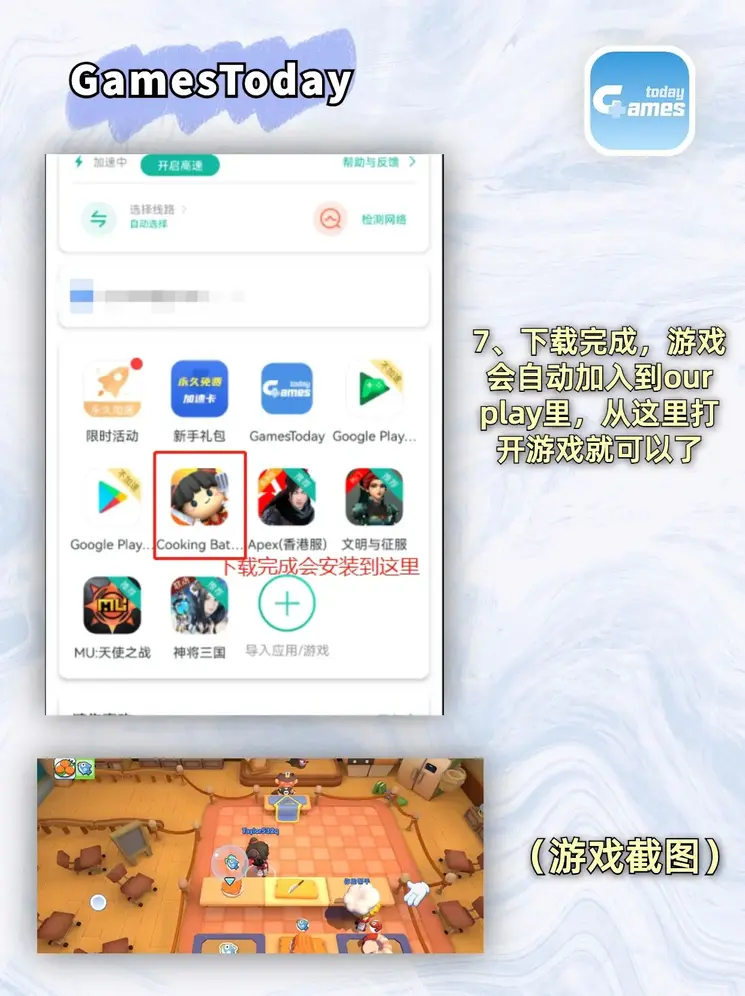 hth登陆入口网页登录入口截图3