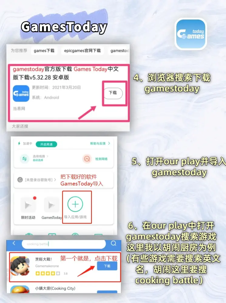 hth登陆入口网页登录入口截图2