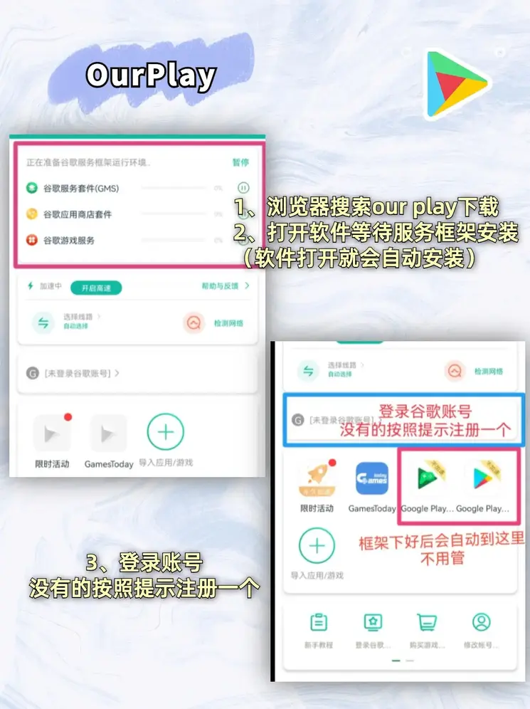 hth登陆入口网页登录入口截图1